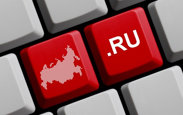 Чиновникам Мінкульту заборонили користуватися російською електронною поштою