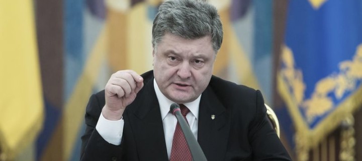 Порошенко підписав закони про декомунізацію!