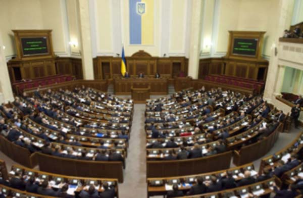 Парламент України скасував ПДВ на підготовлення, виготовлення та розповсюдження вітчизняних книжок