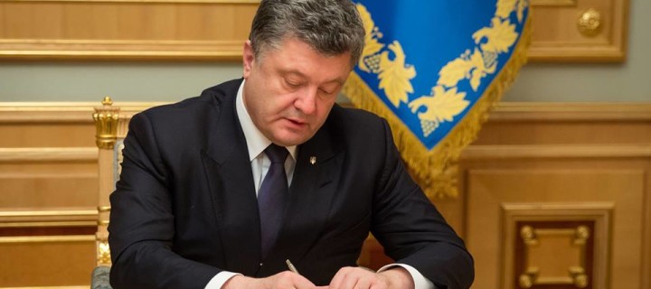 Президент підписав Закон, який захищає права пенсіонерів-військовослужбовців на перерахунок пенсій