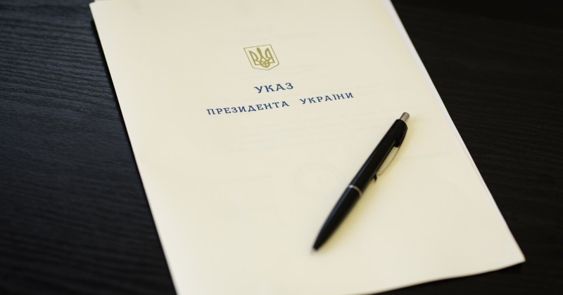 Президент підписав Закон, який забезпечує проведення в Україні міжнародної операції з підтримання миру та безпеки