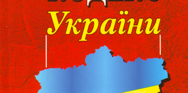 Глава государства подписал Закон относительно усовершенствования порядка зачисления судом срока предварительного заключения в срок наказания